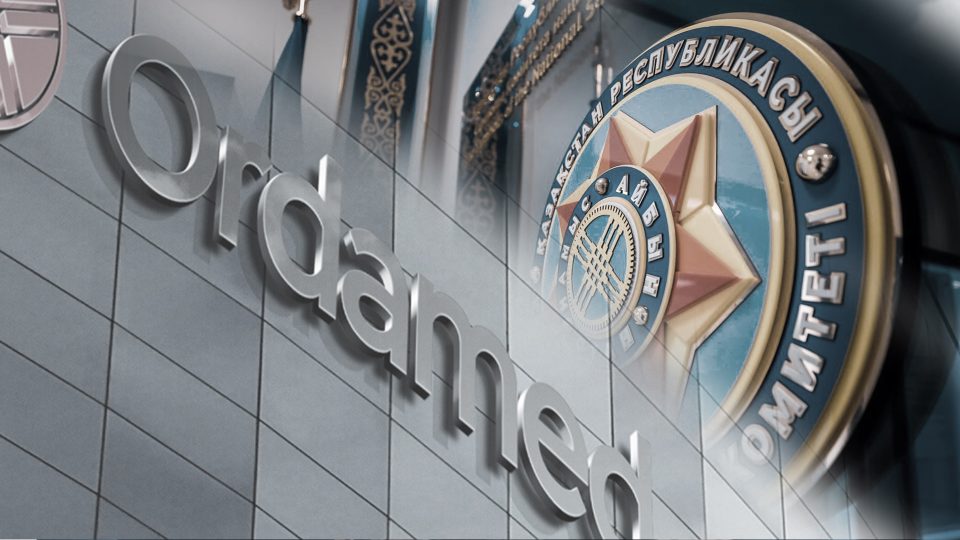 Фармкомкомпания нанесла государству ущерб на 4,5 млрд