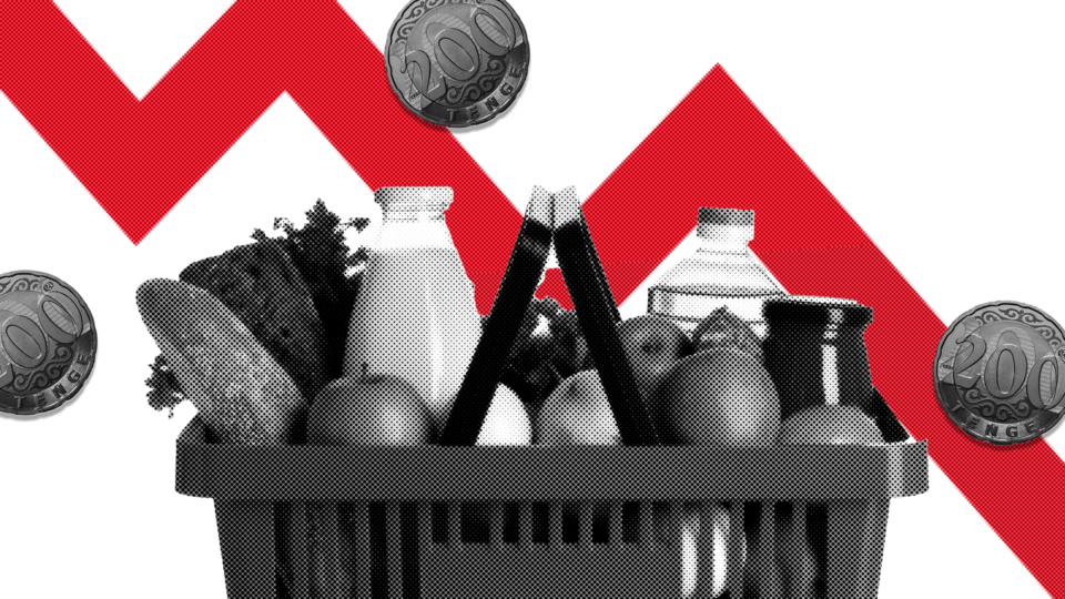 В Минсельхозе РК отрицают рост цен на продукты