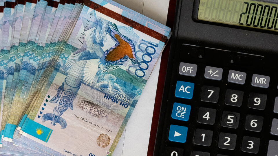 Деньги и калькулятор