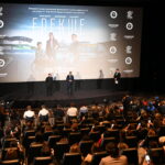 "ЕРЕКШЕ" фильмнің көрсетілуі