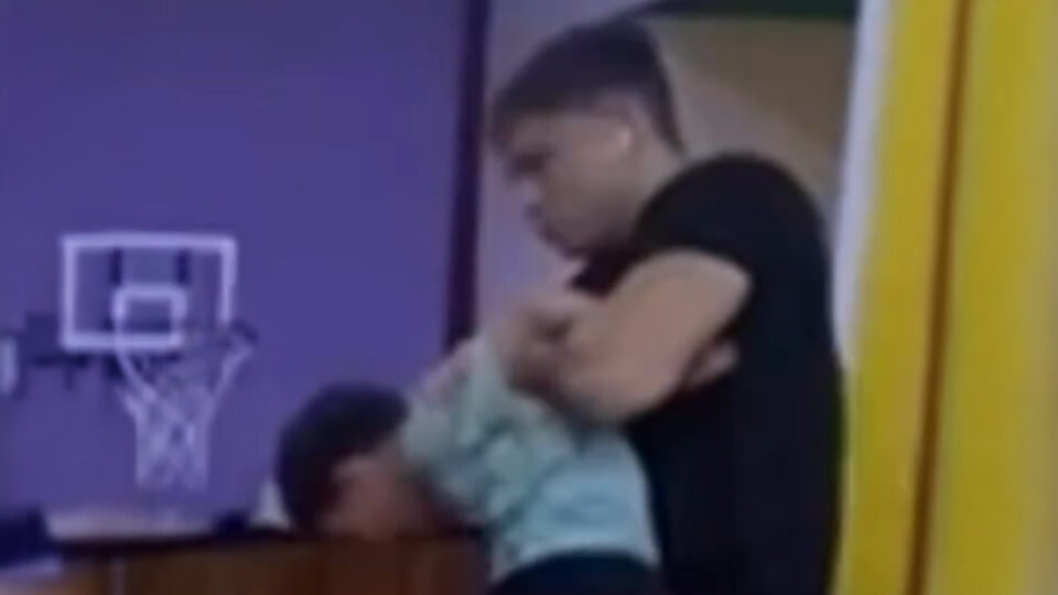 Избиение особенных детей