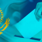 Выборы