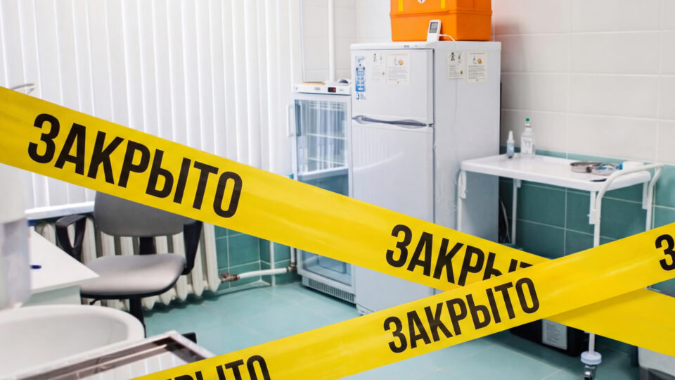 Сотни частных процедурных кабинетов закрыли после проверок в Казахстане