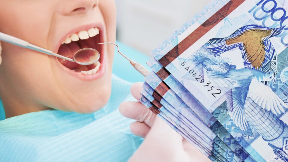 Вернут ли казахстанцам возможность использовать пенсионные накопления на лечение зубов?