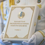 Новая Конституция