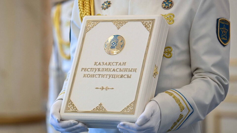 Президент Казахстана подписал новую Конституцию Казахстана