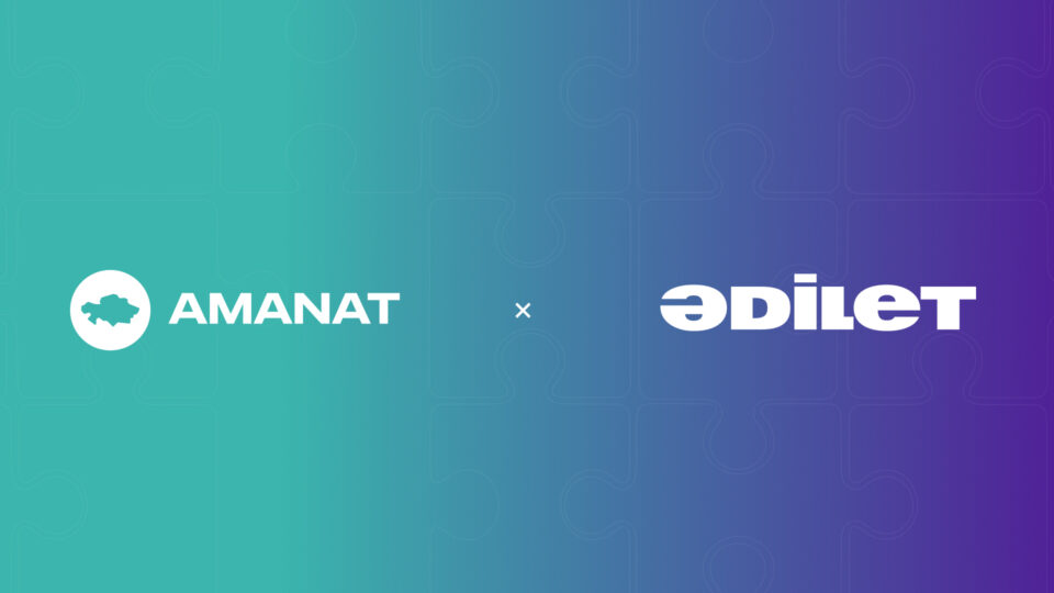 Партии AMANAT и «Әділет» объединяются
