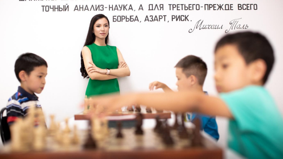 Динара Садуакасова учредила именную стипендию для юных шахматистов из регионов