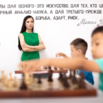 Динара Сәдуақасова